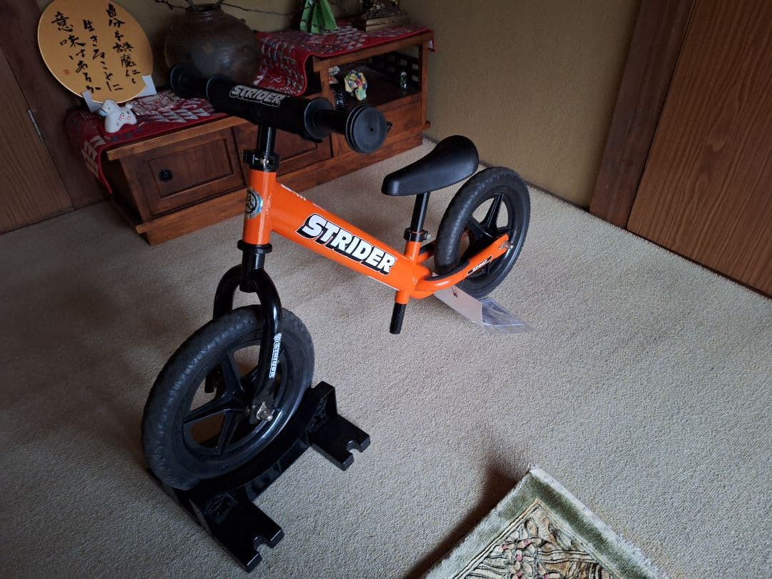 STRIDER ストライダー バランスバイク 12インチ オレンジ