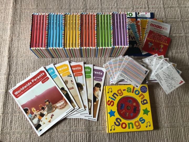 ワールドワイドキッズ