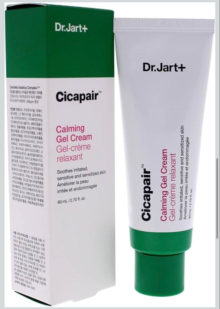 【みーこさん専用】3個セットCalming Gel Cream 80ml