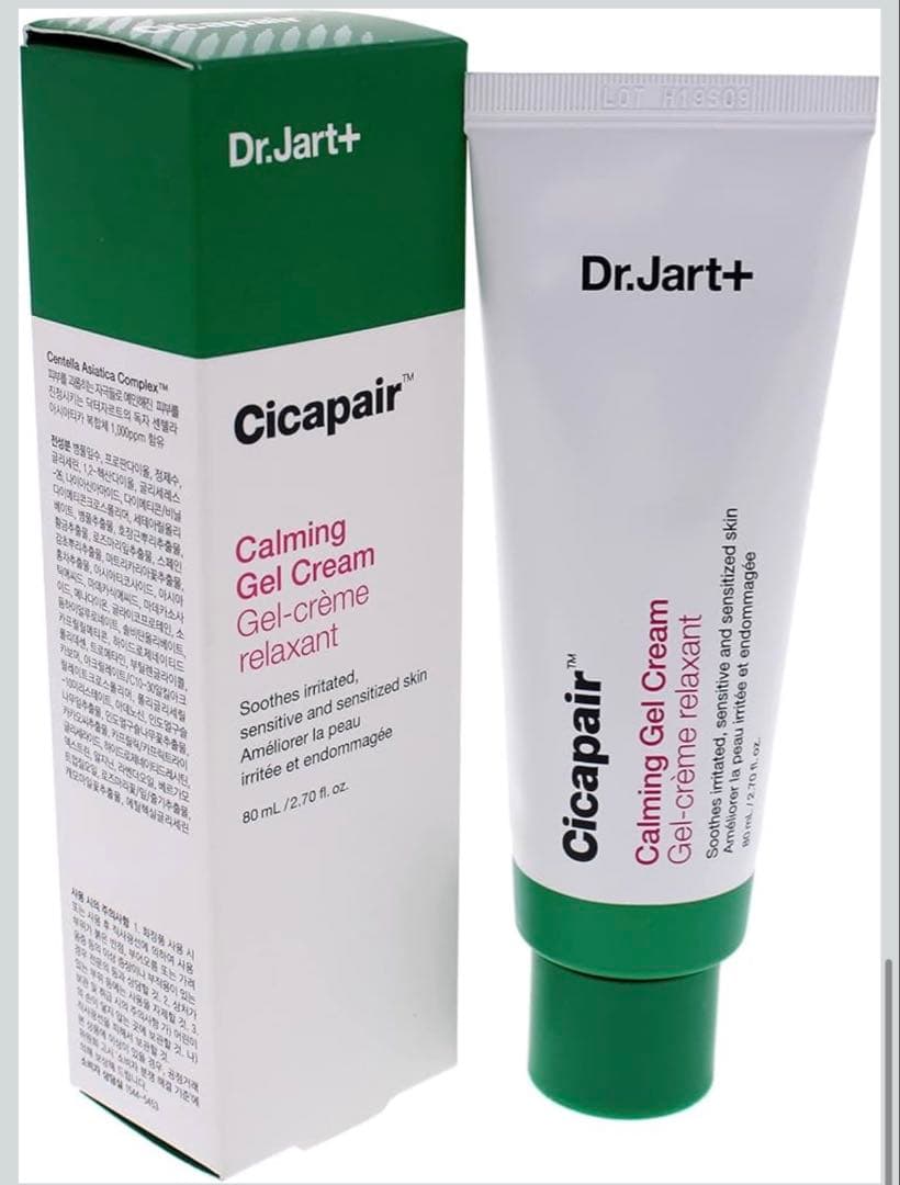 【みーこさん専用】3個セットCalming Gel Cream 80ml