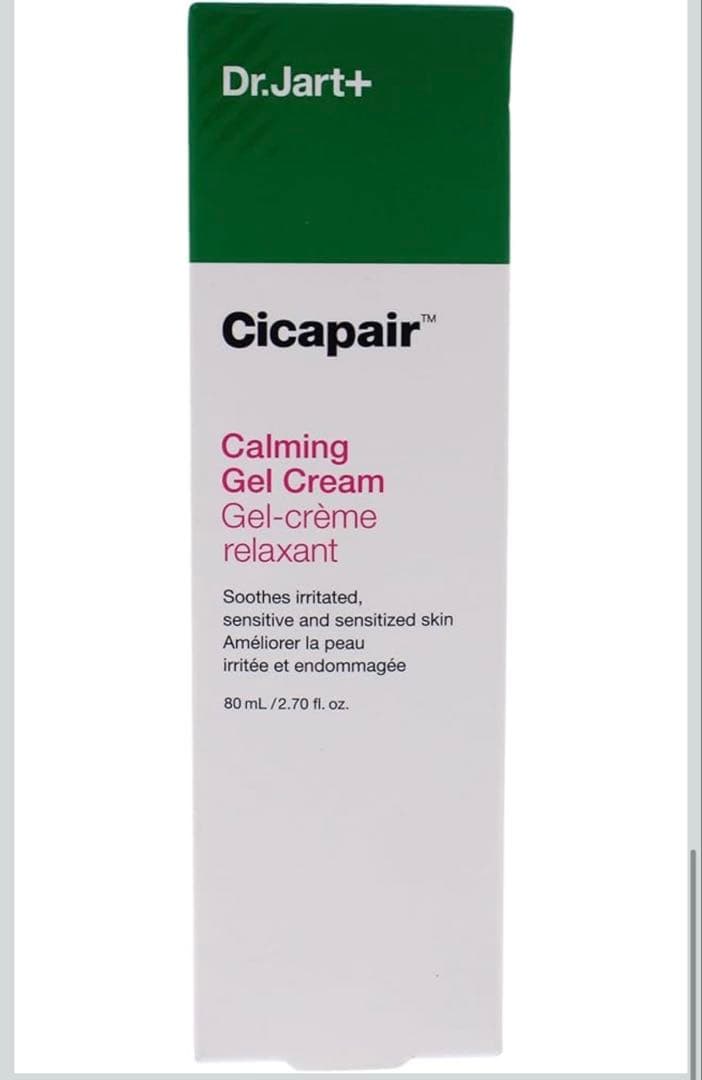 【みーこさん専用】3個セットCalming Gel Cream 80ml