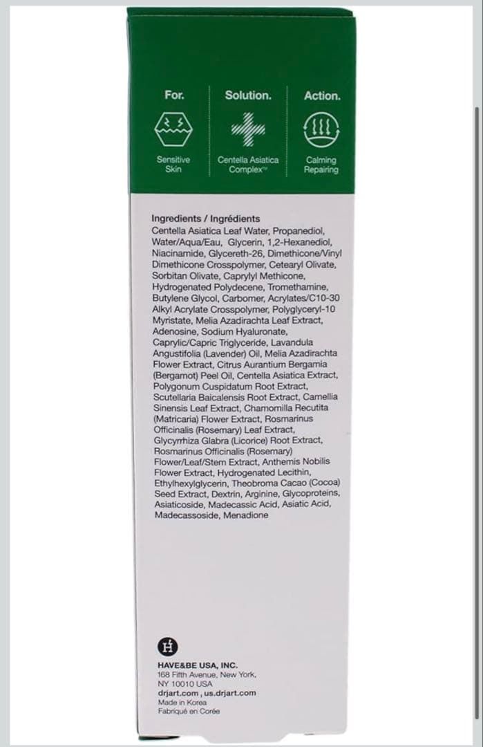 【みーこさん専用】3個セットCalming Gel Cream 80ml