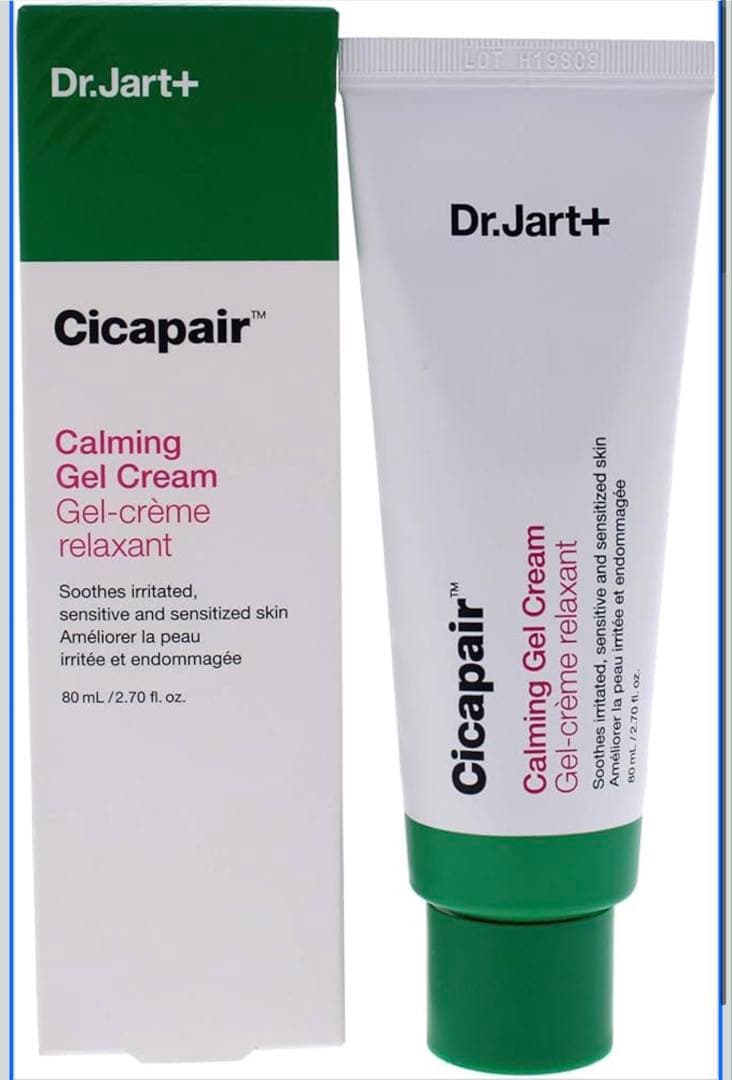 【みーこさん専用】3個セットCalming Gel Cream 80ml