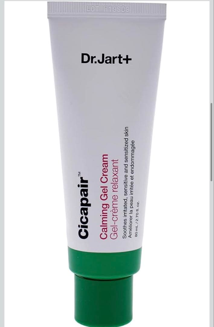 【みーこさん専用】3個セットCalming Gel Cream 80ml