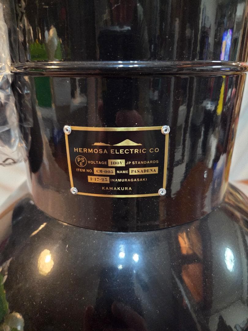 ハモサHERMOSA ELECTRIC CO PASADENA パサデナランプ