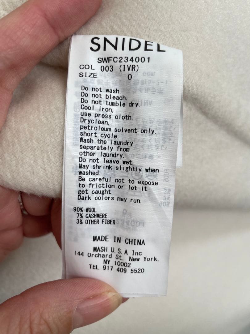 【超美品】snidel / スナイデル ウロコカシミヤロングコート 23AW