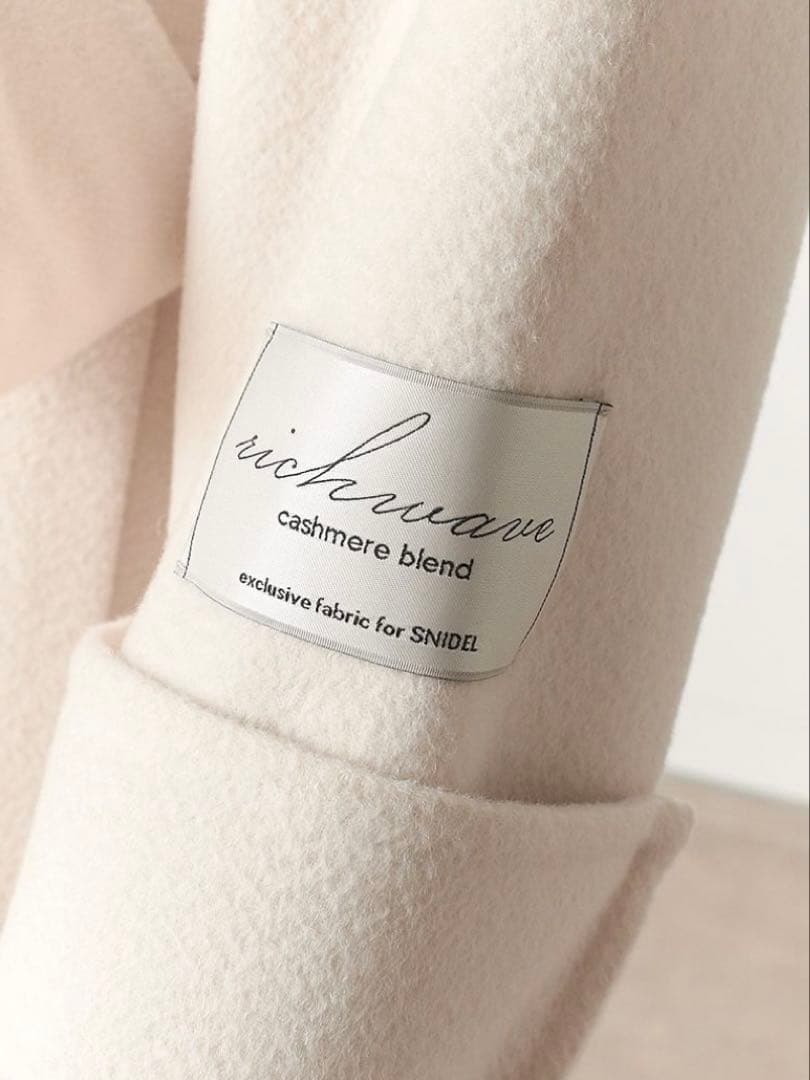 【超美品】snidel / スナイデル ウロコカシミヤロングコート 23AW