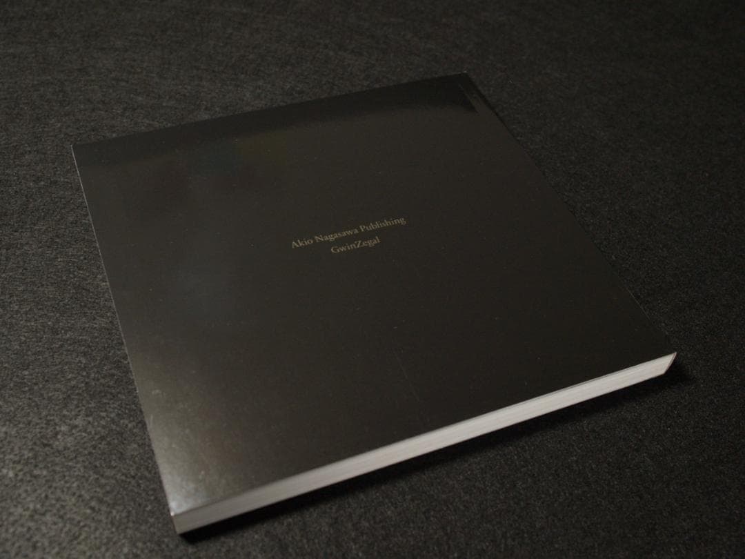 須田一政　風姿花伝　新装版