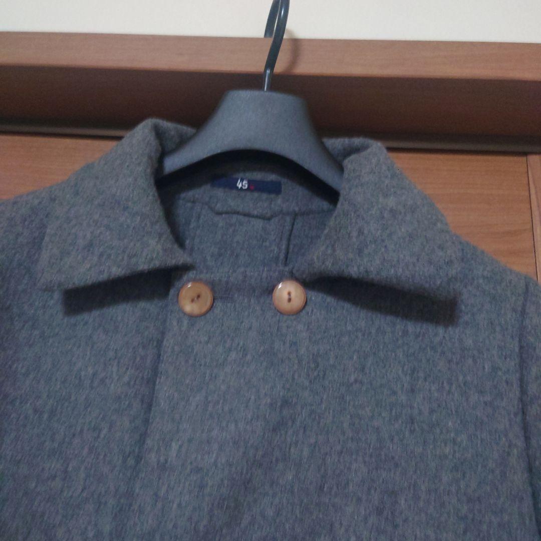 45R グレー ロングコート