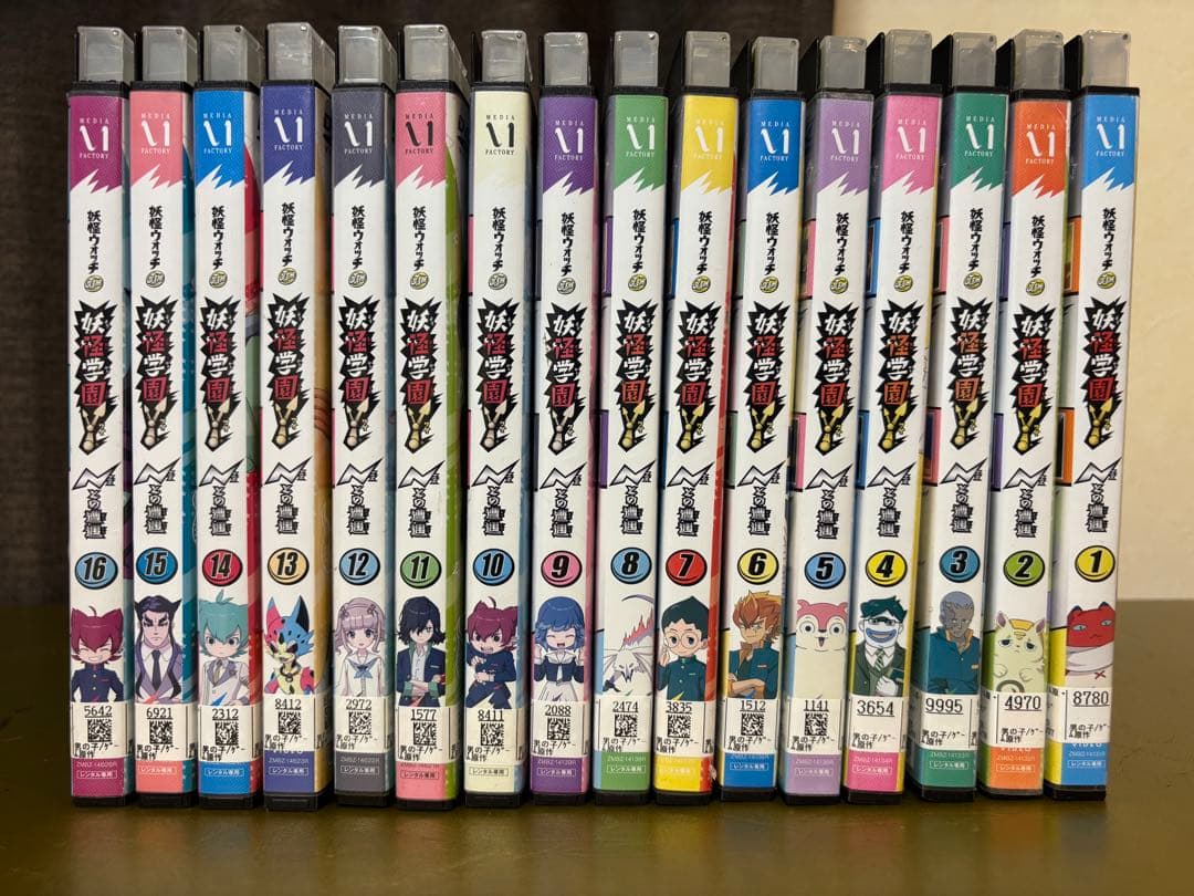 妖怪ウォッチjam 妖怪学園Y 〜Nとの遭遇〜 DVD 全16巻　全巻セット