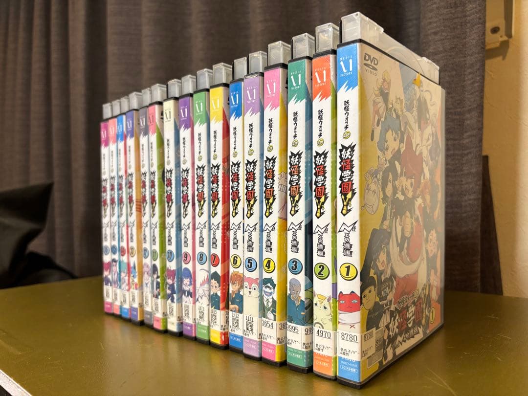 妖怪ウォッチjam 妖怪学園Y 〜Nとの遭遇〜 DVD 全16巻　全巻セット