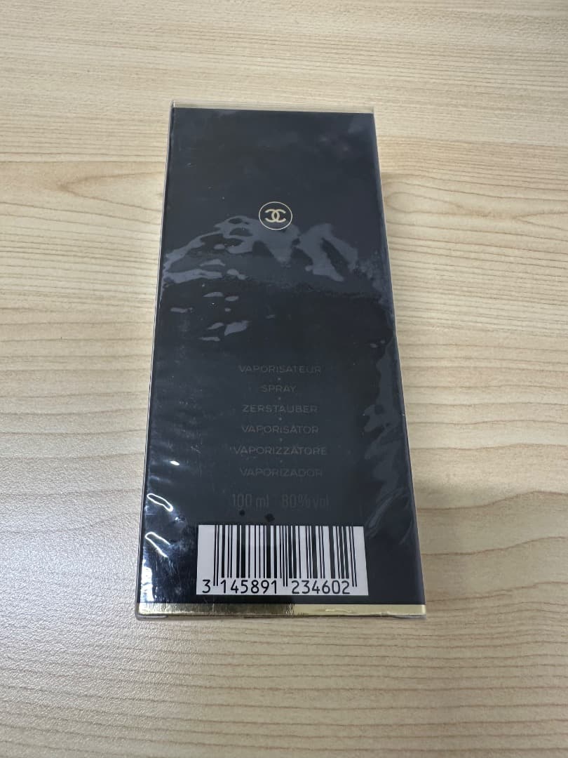 未開封CHANEL シャネル COCO ココ オードパルファム 100ml 香水
