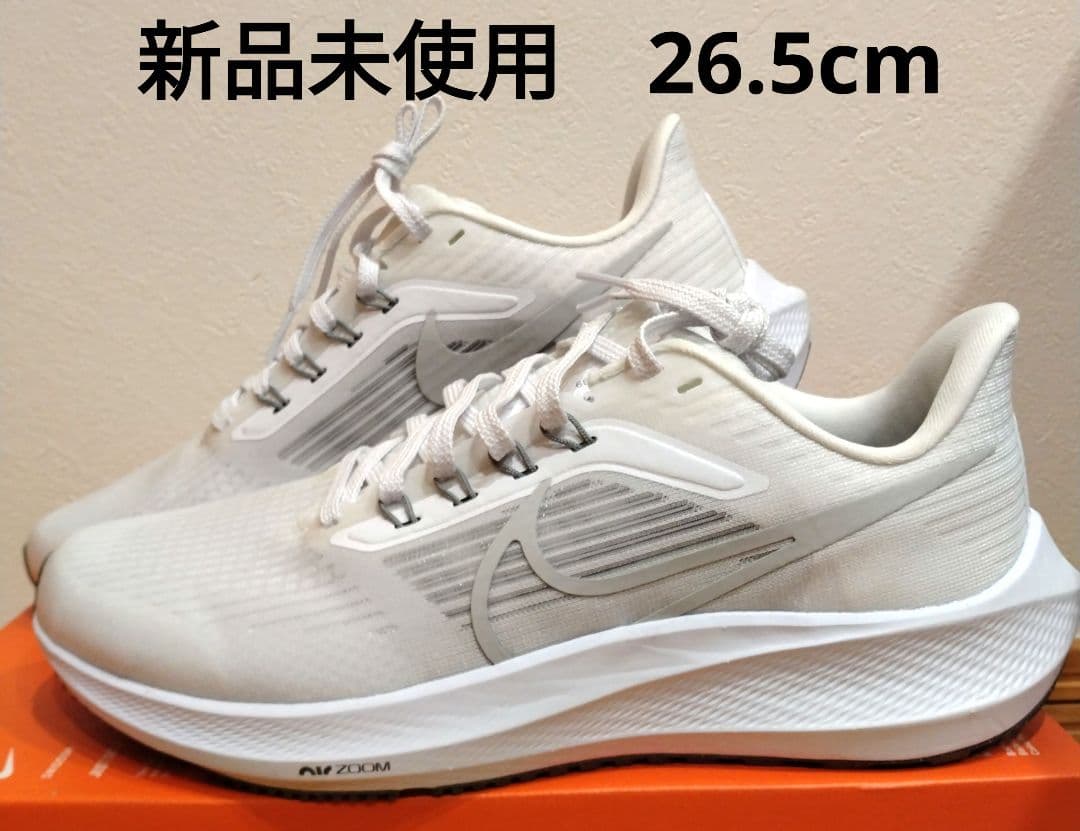【新品未使用】NIKE ナイキ エア ズーム ペガサス 39 26.5cm