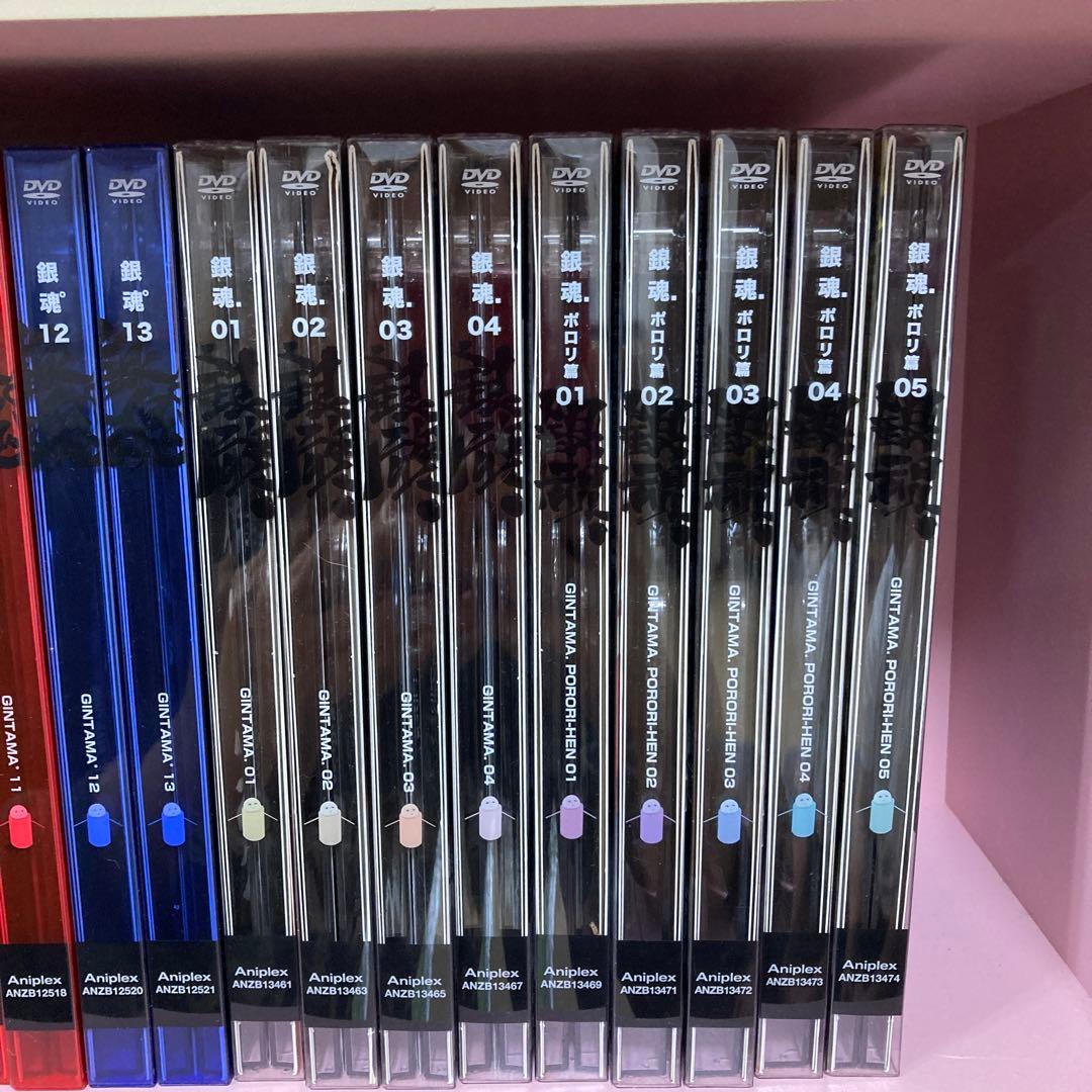 銀魂 アニメ DVD 全巻 セット まとめ 銀八先生 特典CD付き 116本