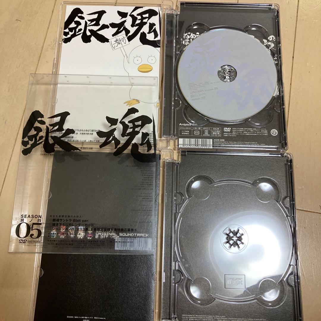 銀魂 アニメ DVD 全巻 セット まとめ 銀八先生 特典CD付き 116本