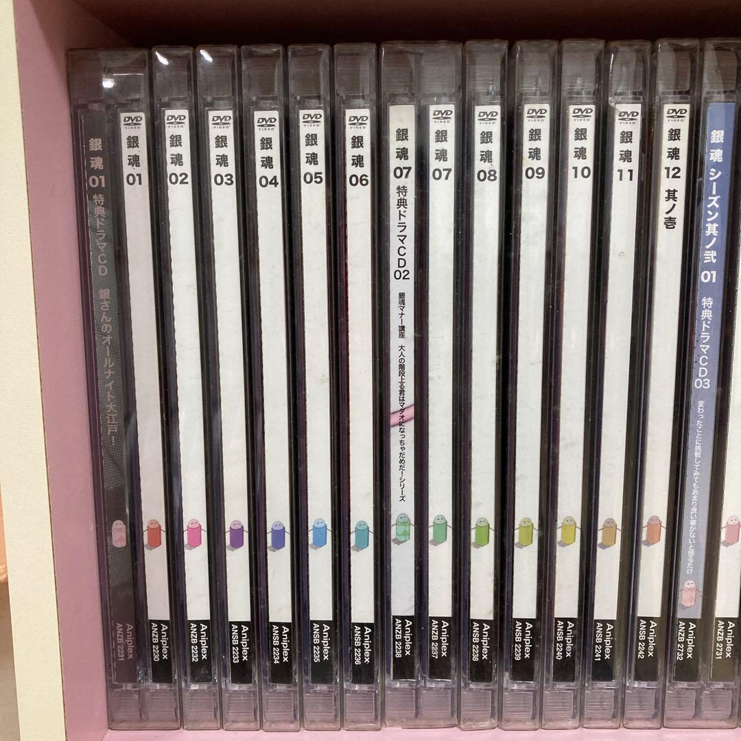 銀魂 アニメ DVD 全巻 セット まとめ 銀八先生 特典CD付き 116本