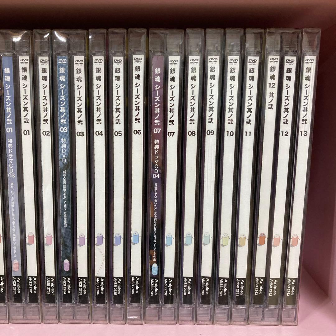 銀魂 アニメ DVD 全巻 セット まとめ 銀八先生 特典CD付き 116本