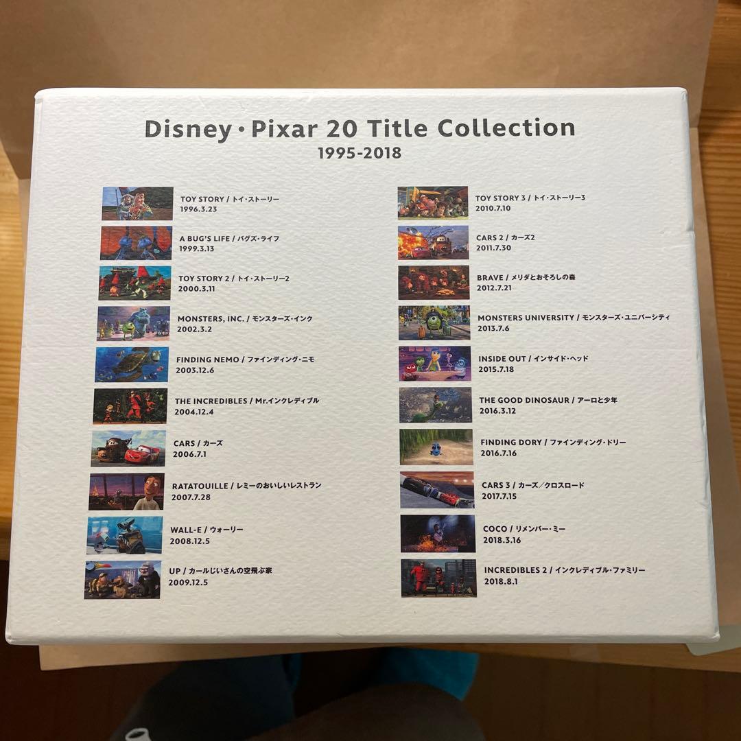 ディズニーピクサー20タイトルコレクションDVD