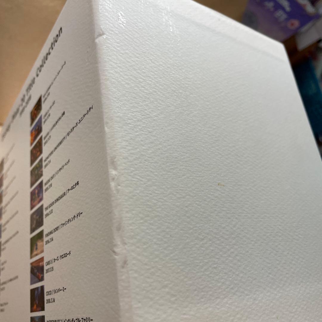 ディズニーピクサー20タイトルコレクションDVD