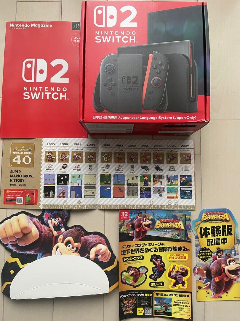 スイッチ スイッチ2 本体 マリオ 任天堂 ドンキーコング バレンタインゴディバ