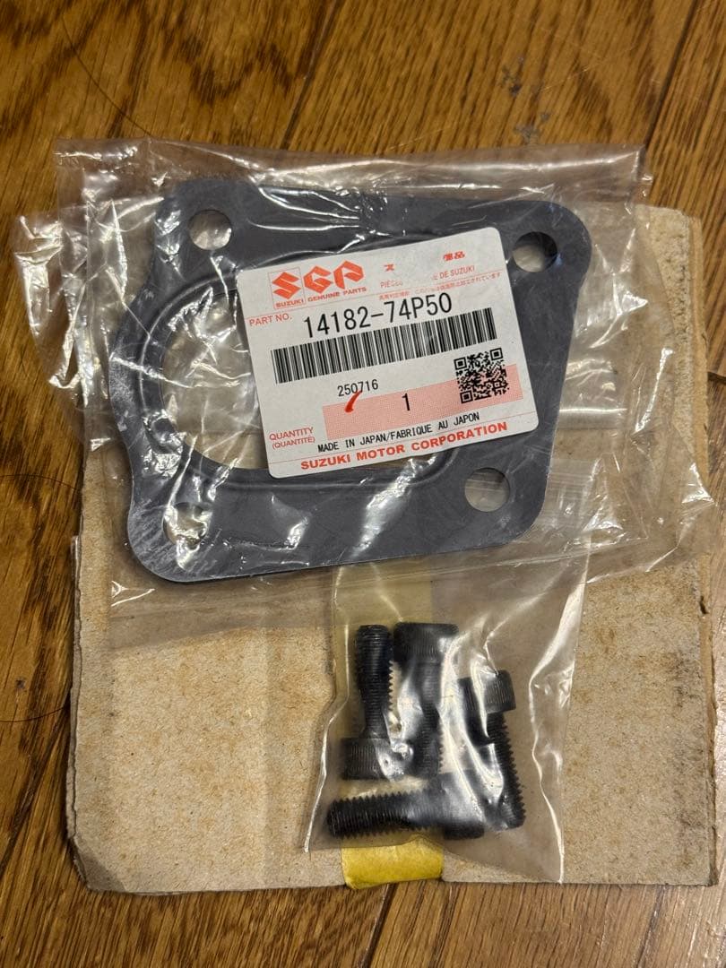 HA36S触媒ストレート アルトワークス　ターボRS