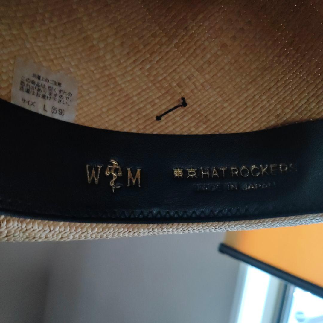 WACKO MARIA ベージュ ストローハット