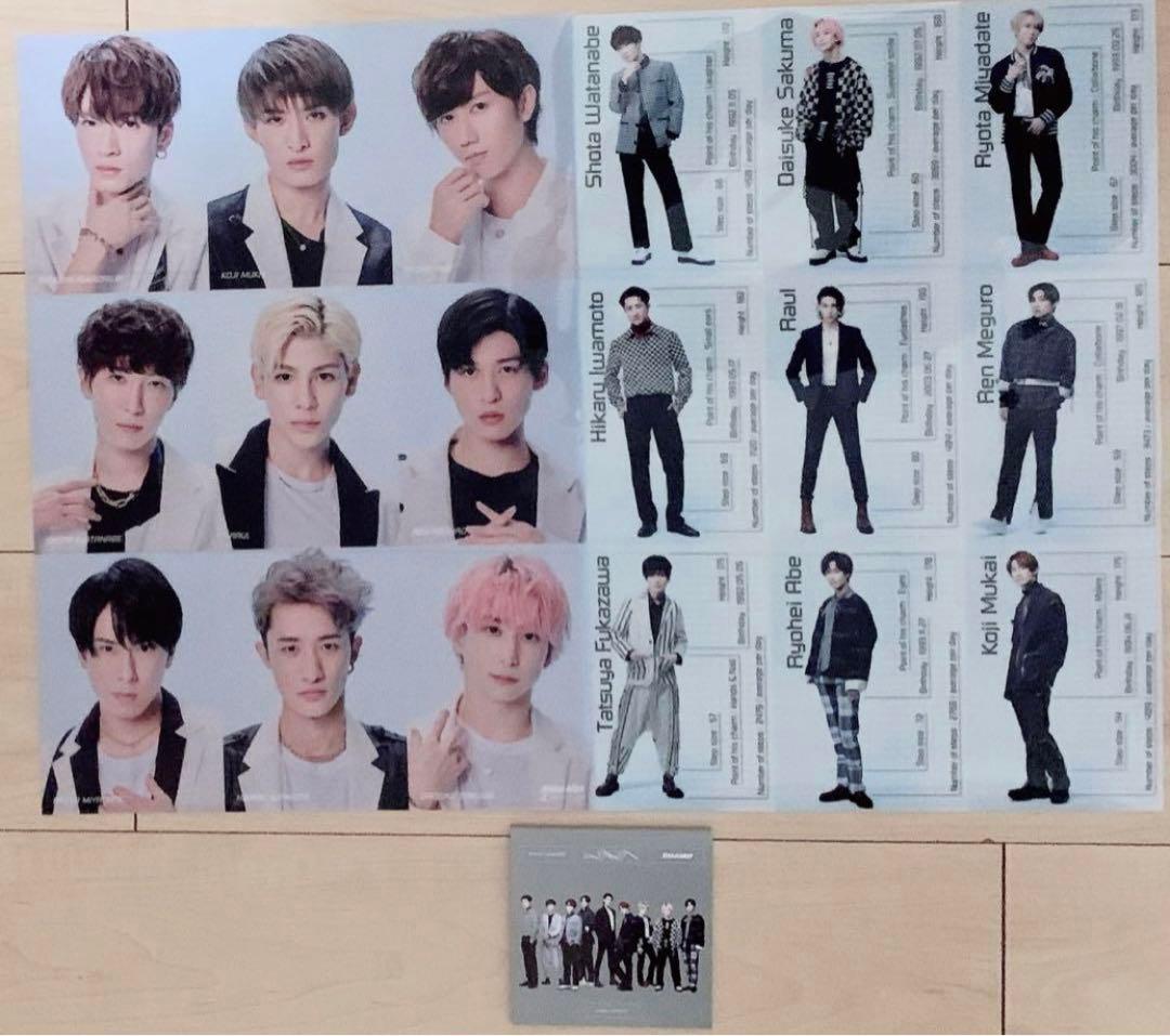  Man シングル アルバムセット まとめ売り 初回限定盤 特典付き