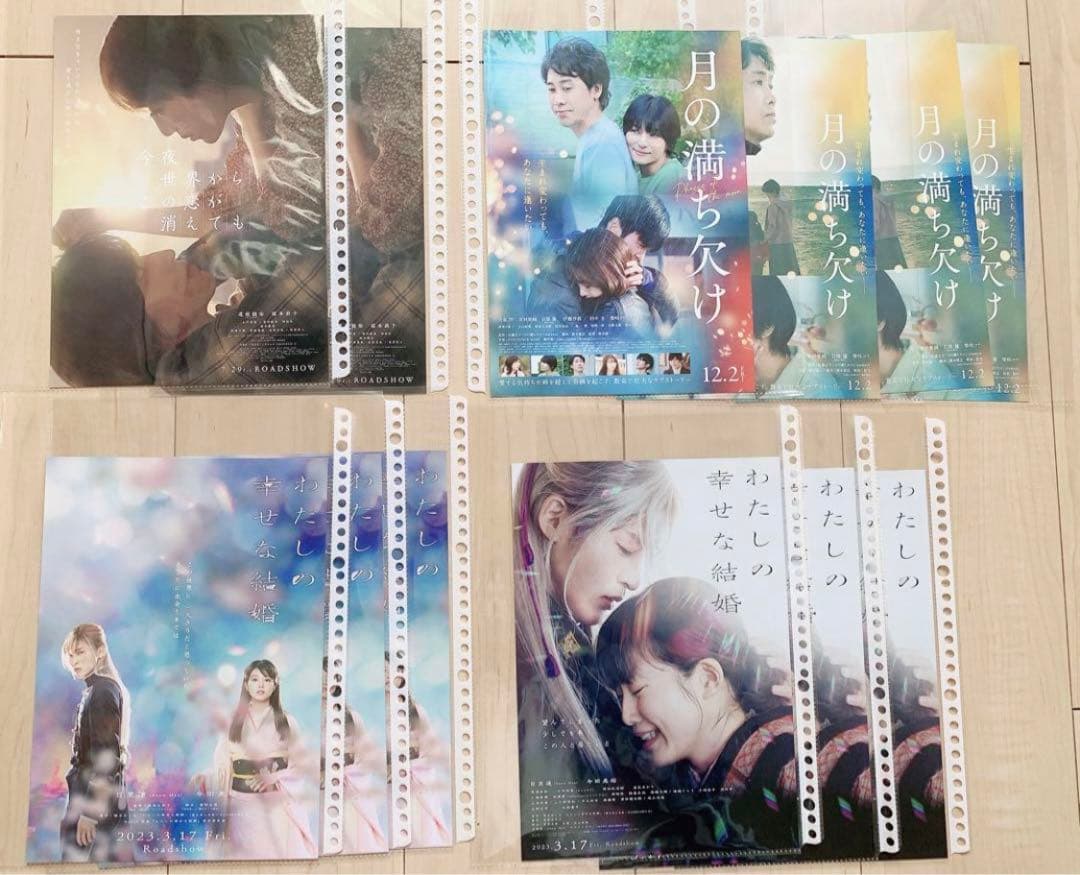  Man シングル アルバムセット まとめ売り 初回限定盤 特典付き