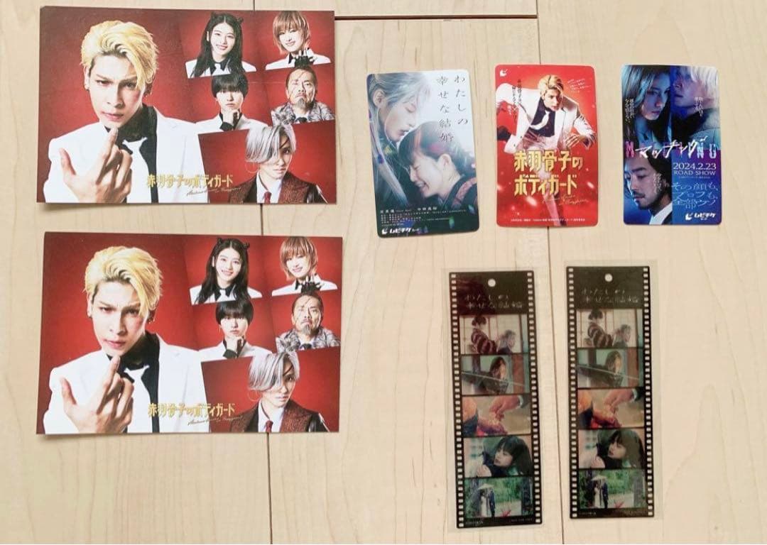  Man シングル アルバムセット まとめ売り 初回限定盤 特典付き