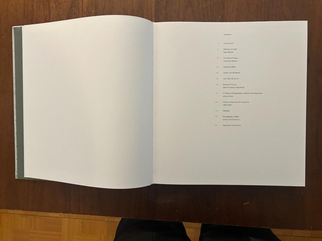 畠山直哉 Naoshima Nature Art Architecture