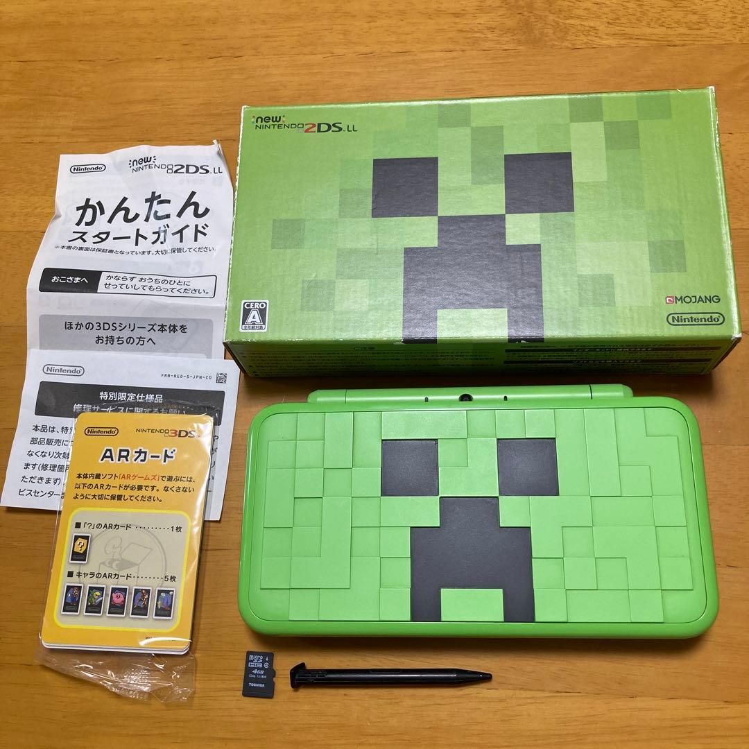 Nintendo MINECRAFT NEWニンテンドー2DSLL