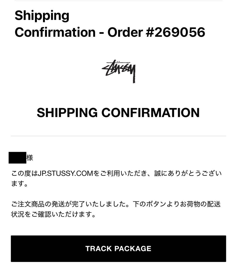stussy サーマル