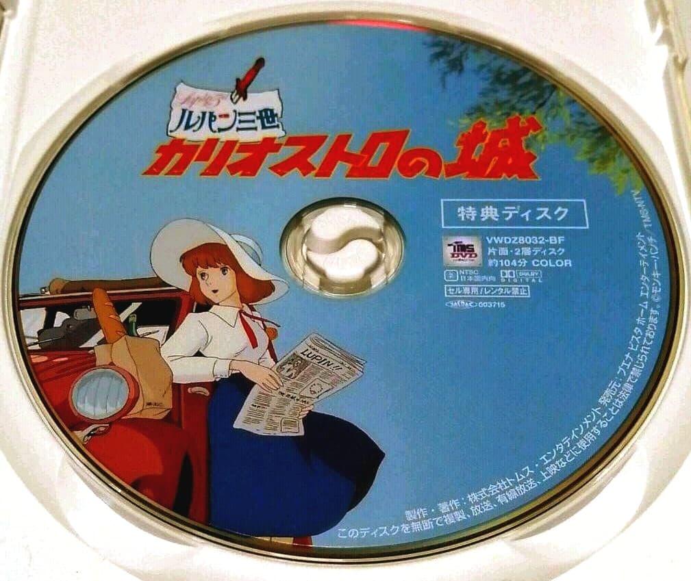 ジュンさま❦専用