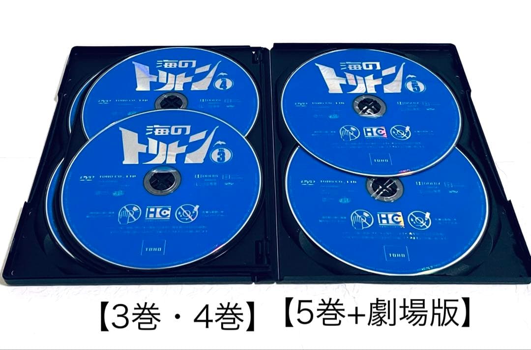 海のトリトン　【全5巻】+オリジナル劇場版　レンタル版DVD 全巻セット
