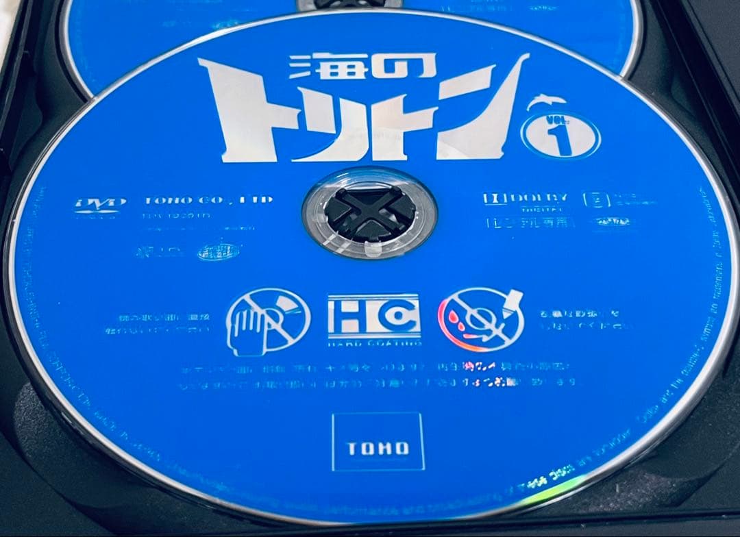 海のトリトン　【全5巻】+オリジナル劇場版　レンタル版DVD 全巻セット