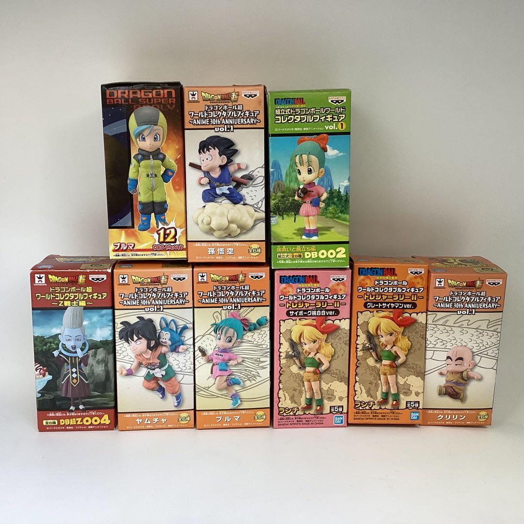 ドラゴンボール ワールドコレクタブル まとめ売り