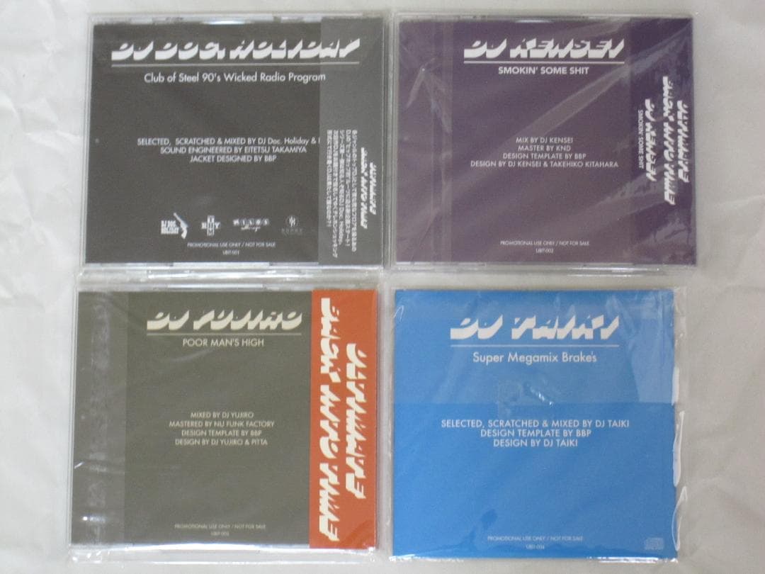 【MIX CD】ULTIMATE BACK INTO TIME 4枚セット 帯付