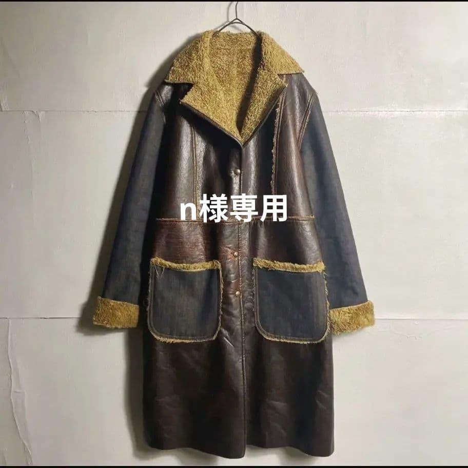 n　ITALY製 90s 00s ロングコート レザーコート ボア