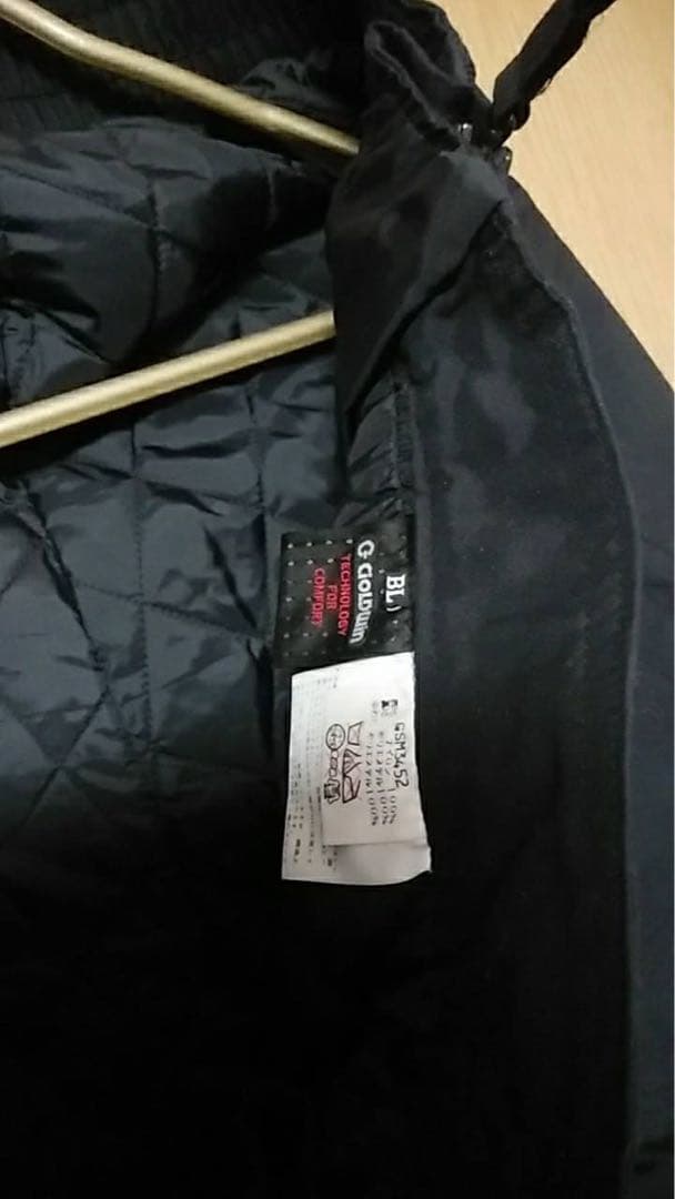 ゴールドウィン(GOLDWIN) オーバーパンツ GSM3452