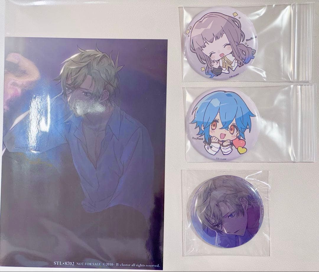 Re:quartz零度　初回限定版　アニメイトセット Re零度　りくおーつ