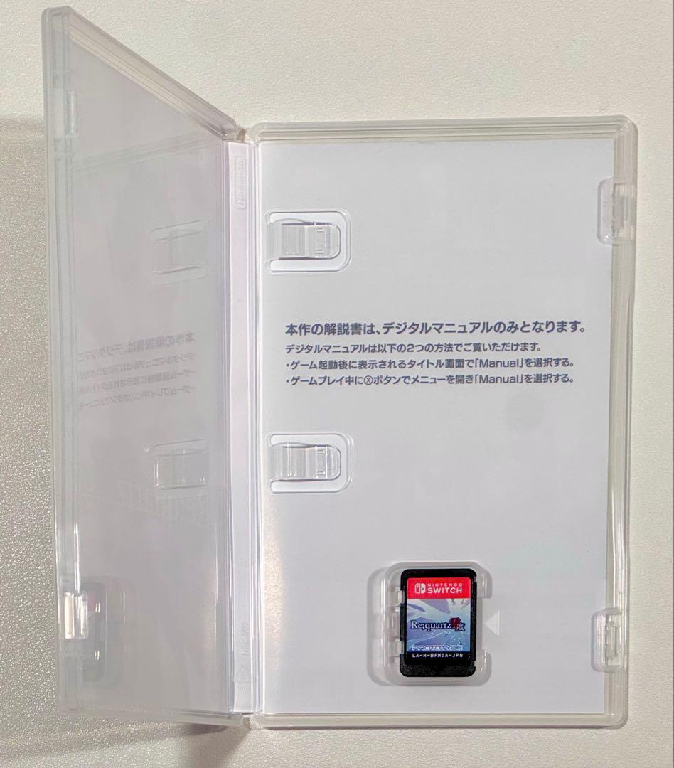 Re:quartz零度　初回限定版　アニメイトセット Re零度　りくおーつ