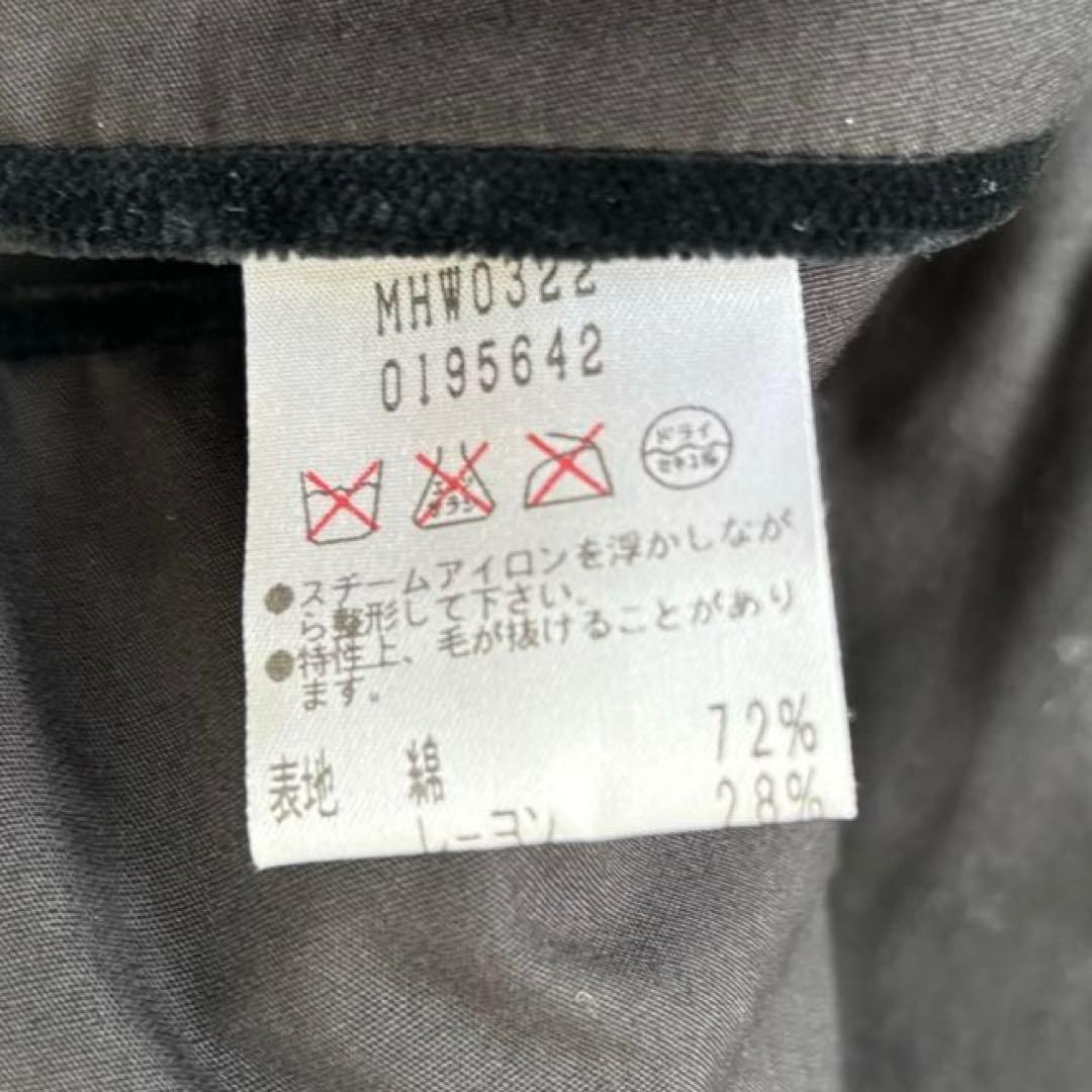 MARGARET HOWELL✨ベルベット　テーラードジャケット　ピークドラペル