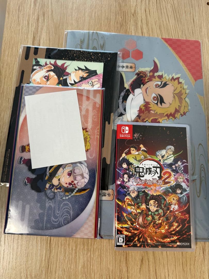 鬼滅の刃 ヒノカミ血風譚2 特典付き