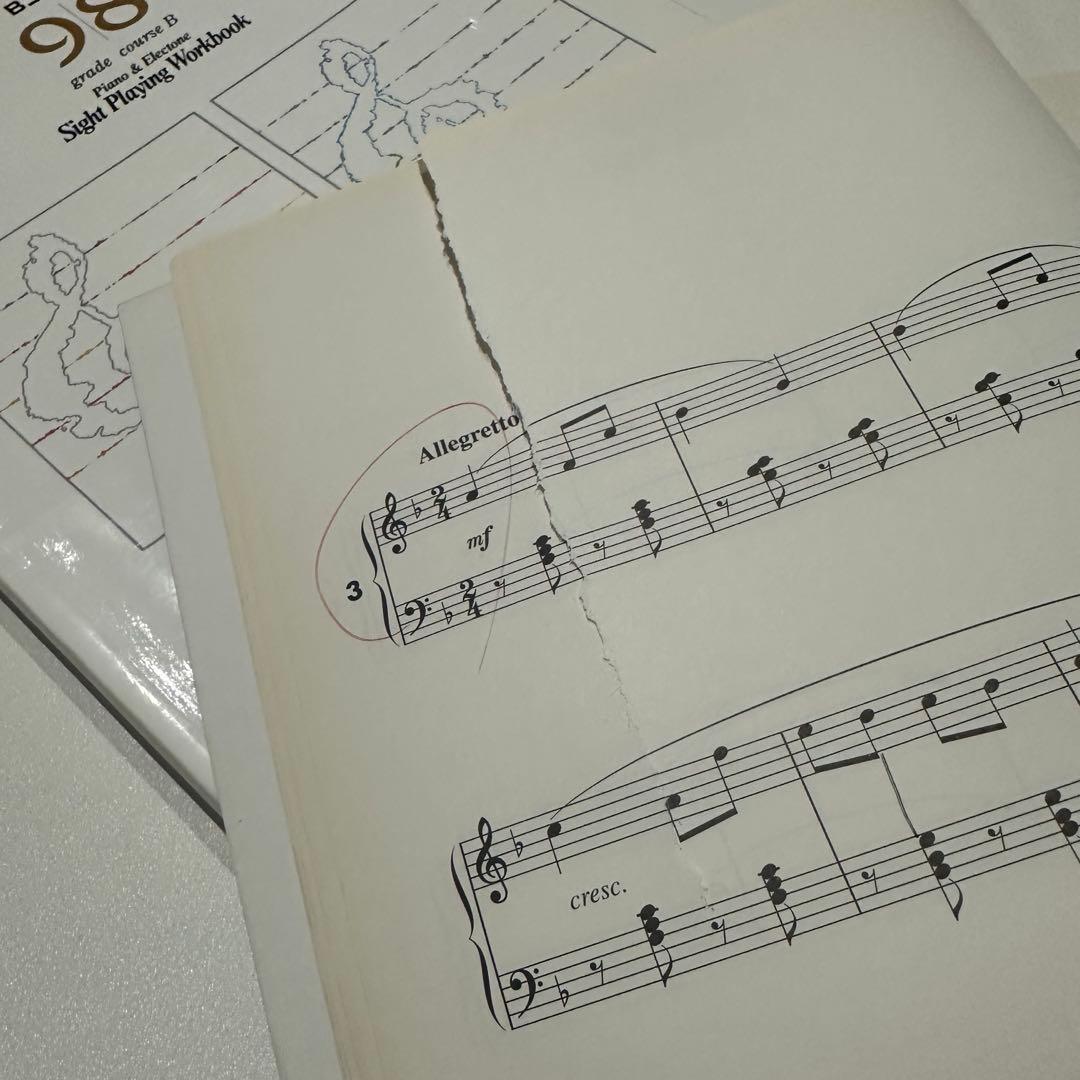 ヤマハ音楽教室テキスト& CD まとめ売り