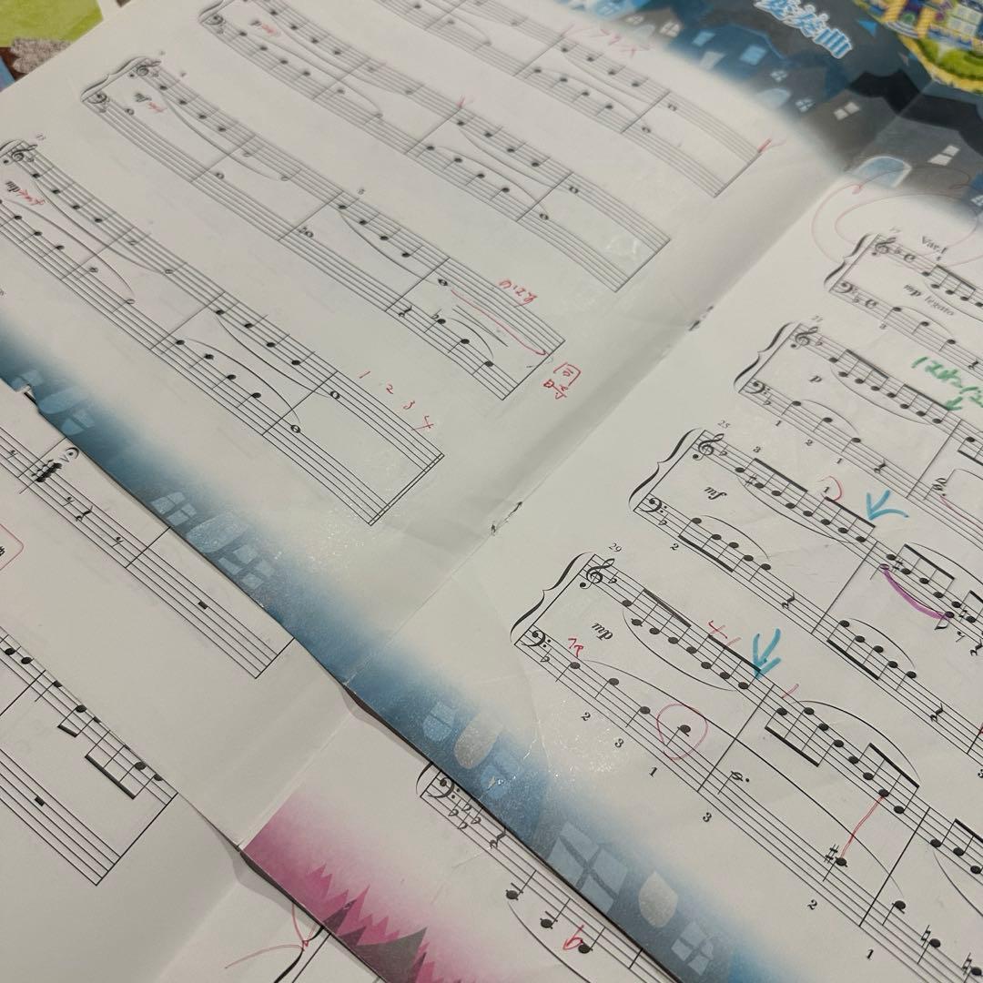 ヤマハ音楽教室テキスト& CD まとめ売り