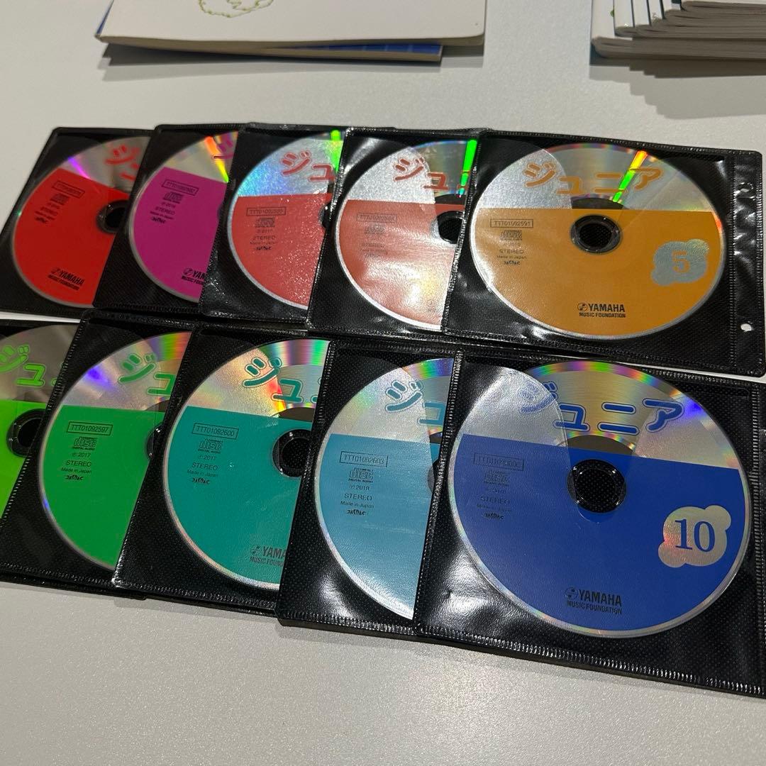 ヤマハ音楽教室テキスト& CD まとめ売り