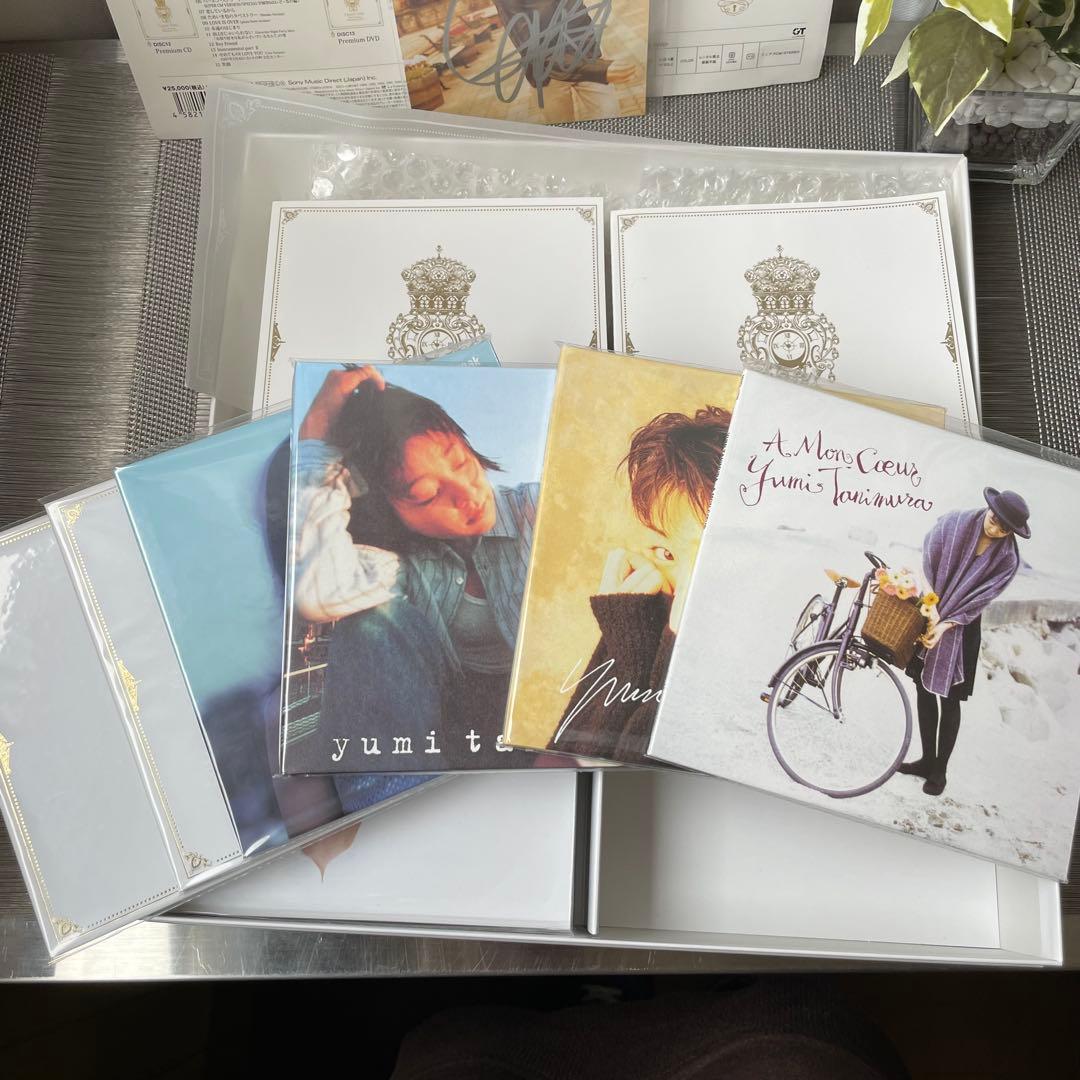 3275 谷村有美 Crystal Time~ コンプリート・レコーディングス