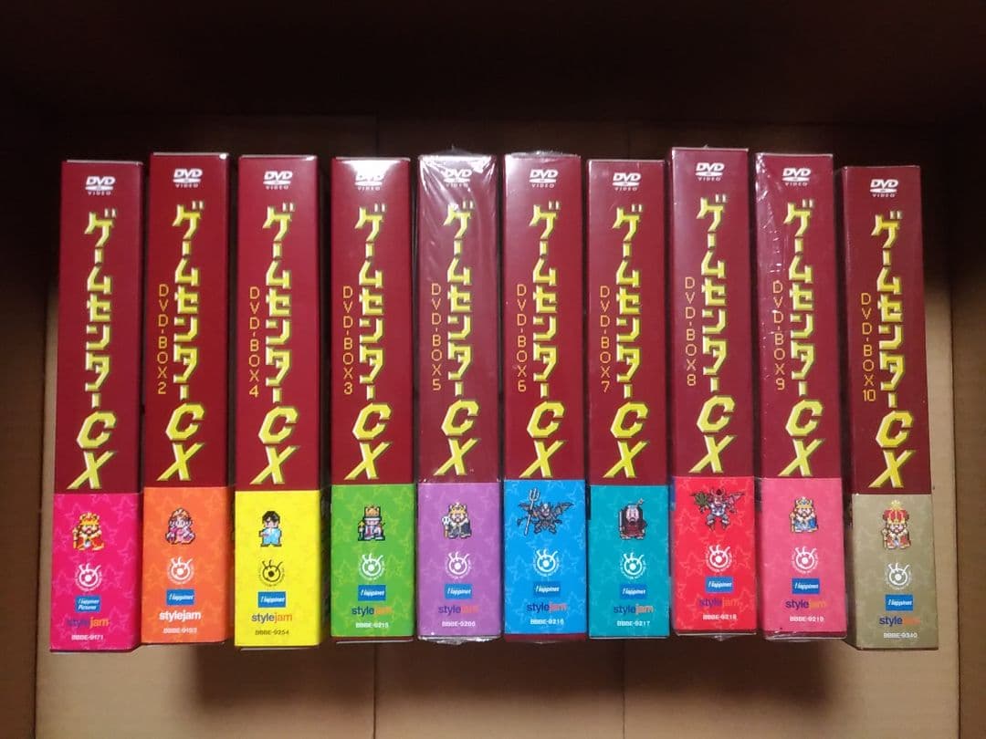 ゲームセンターCX DVD-BOX 1-10 計20本 初回限定特典付 未使用