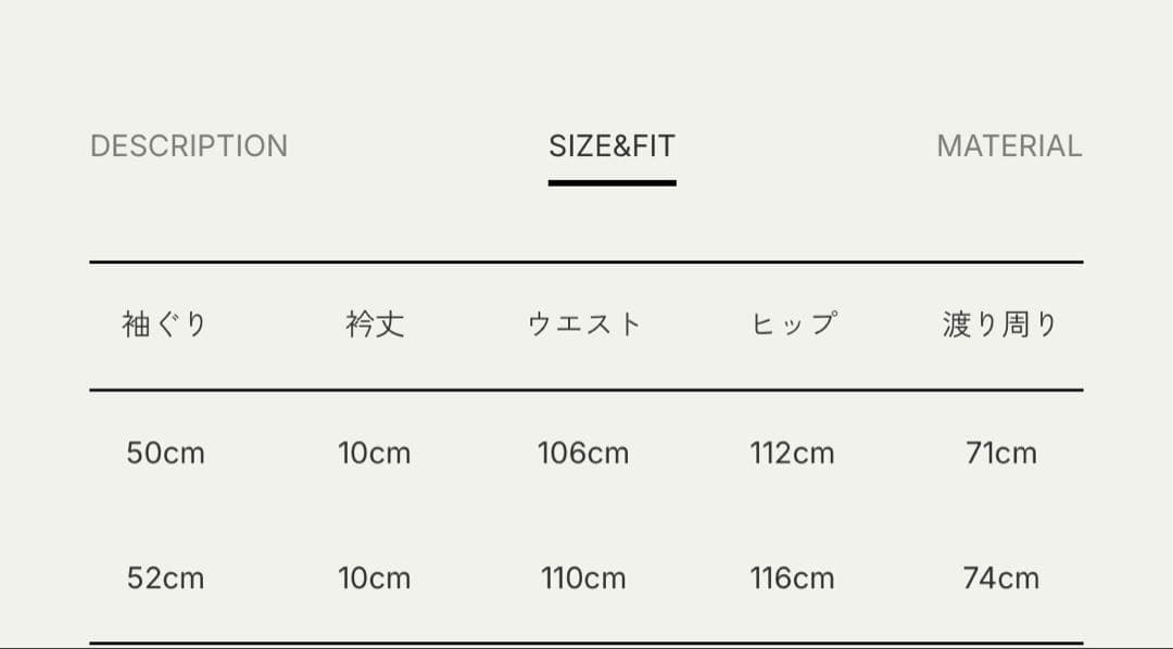 サロペット・オーバーオール・オールインワン anuke Fleece Halfzip Combinaison