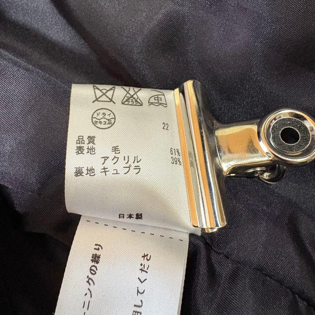 【美品】23区　ツイード　ウール　ジャケット　ネイビー　大きめサイズ　48 5L